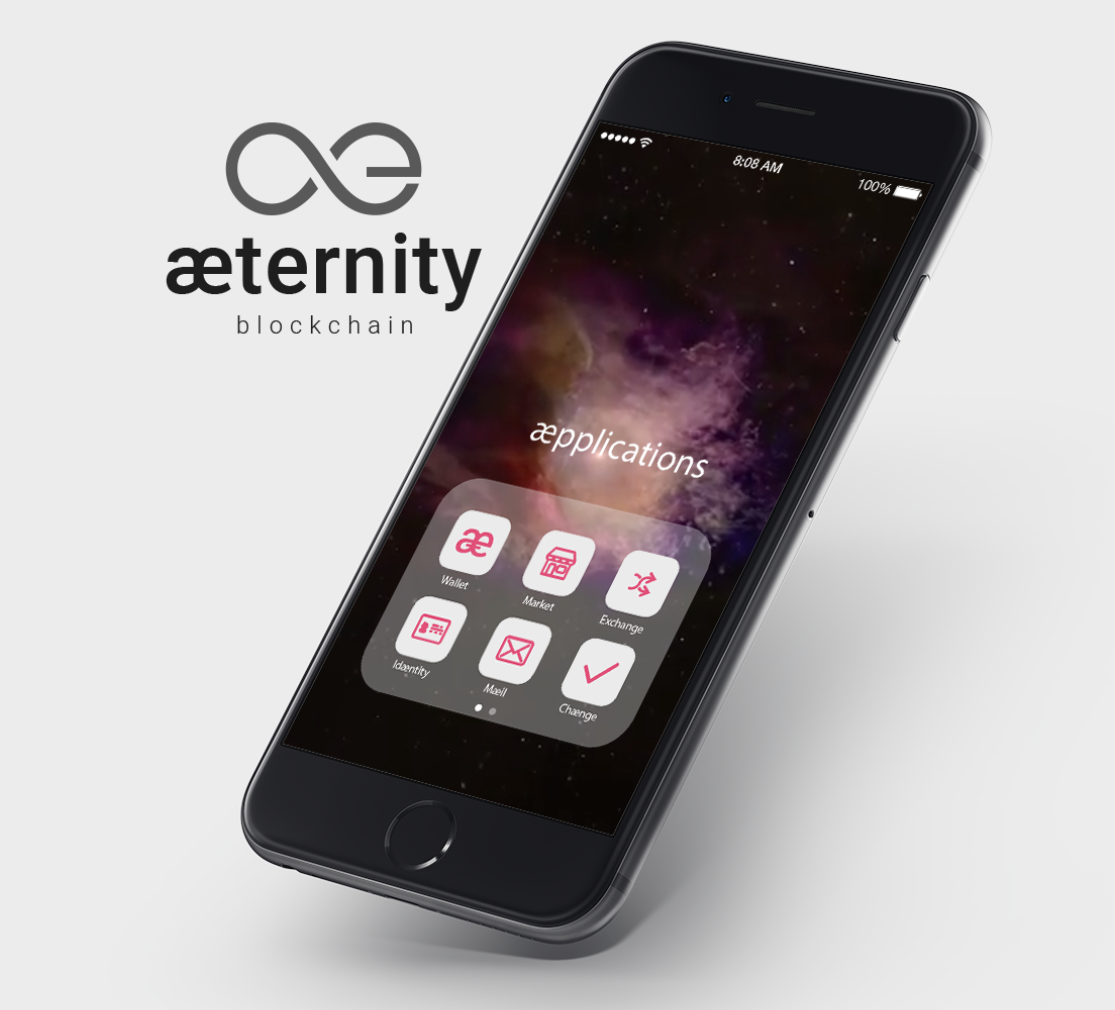 æternity is mobile first